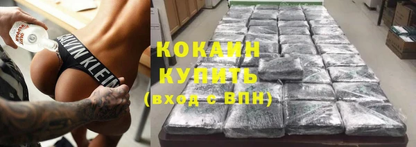 меф VHQ Балахна