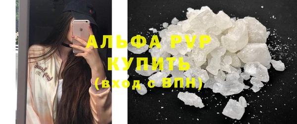 2c-b Баксан