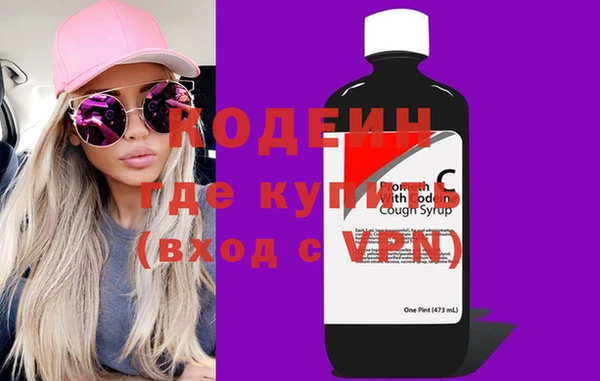 меф VHQ Балахна