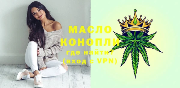 2c-b Баксан