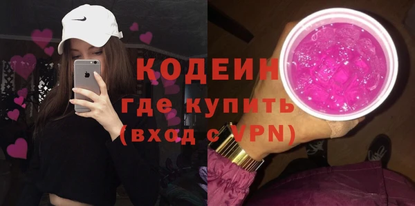 меф VHQ Балахна
