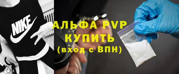 2c-b Баксан