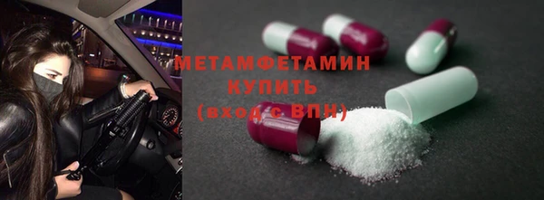 2c-b Баксан