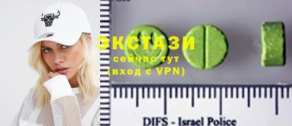 меф VHQ Балахна