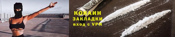 2c-b Баксан
