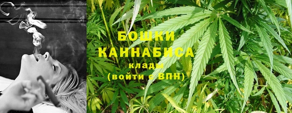 2c-b Баксан