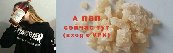 2c-b Баксан