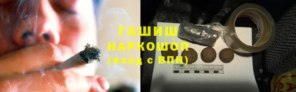 меф VHQ Балахна