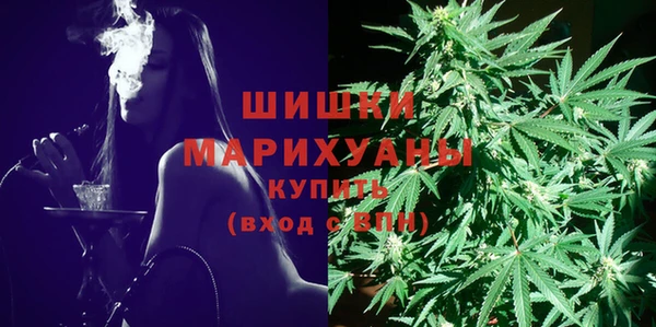 меф VHQ Балахна