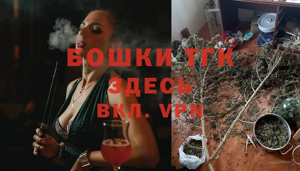 2c-b Баксан