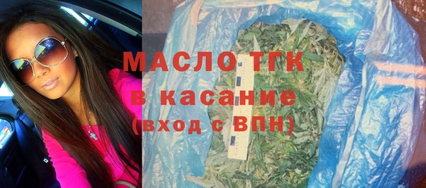 2c-b Баксан