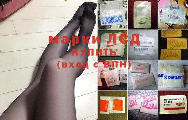 меф VHQ Балахна