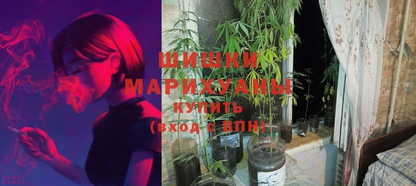 марки lsd Балабаново
