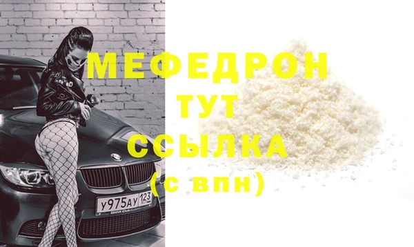 2c-b Баксан