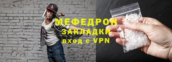 2c-b Баксан
