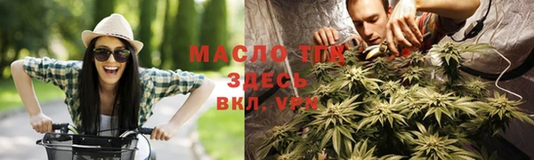 меф VHQ Балахна