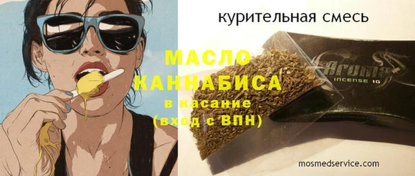 2c-b Баксан